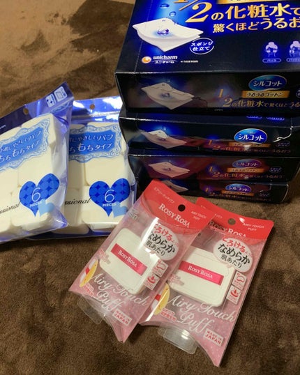 プロ用ファンデーションパフ ひし形/貝印/パフ・スポンジを使ったクチコミ(1枚目)