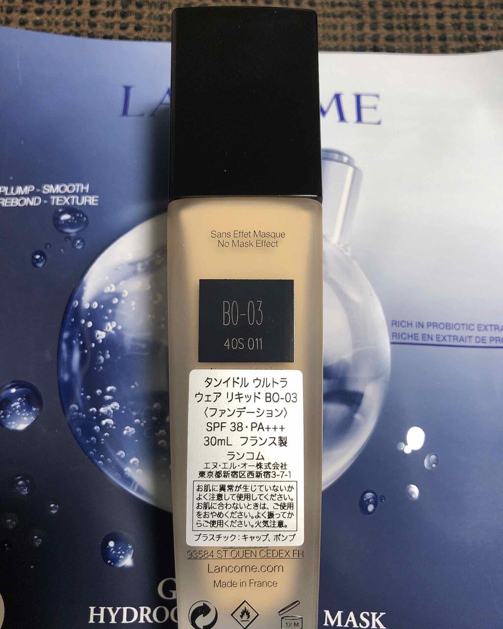 タンイドル ウルトラ ウェア リキッド/LANCOME/リキッドファンデーションを使ったクチコミ(2枚目)