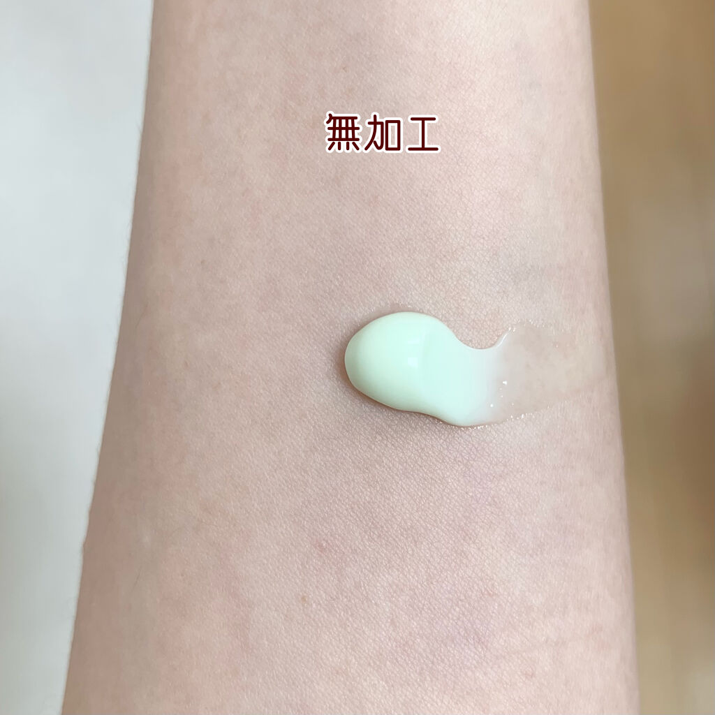 The Real Noni Energy Repair Cream/celimax/美容液を使ったクチコミ（3枚目）