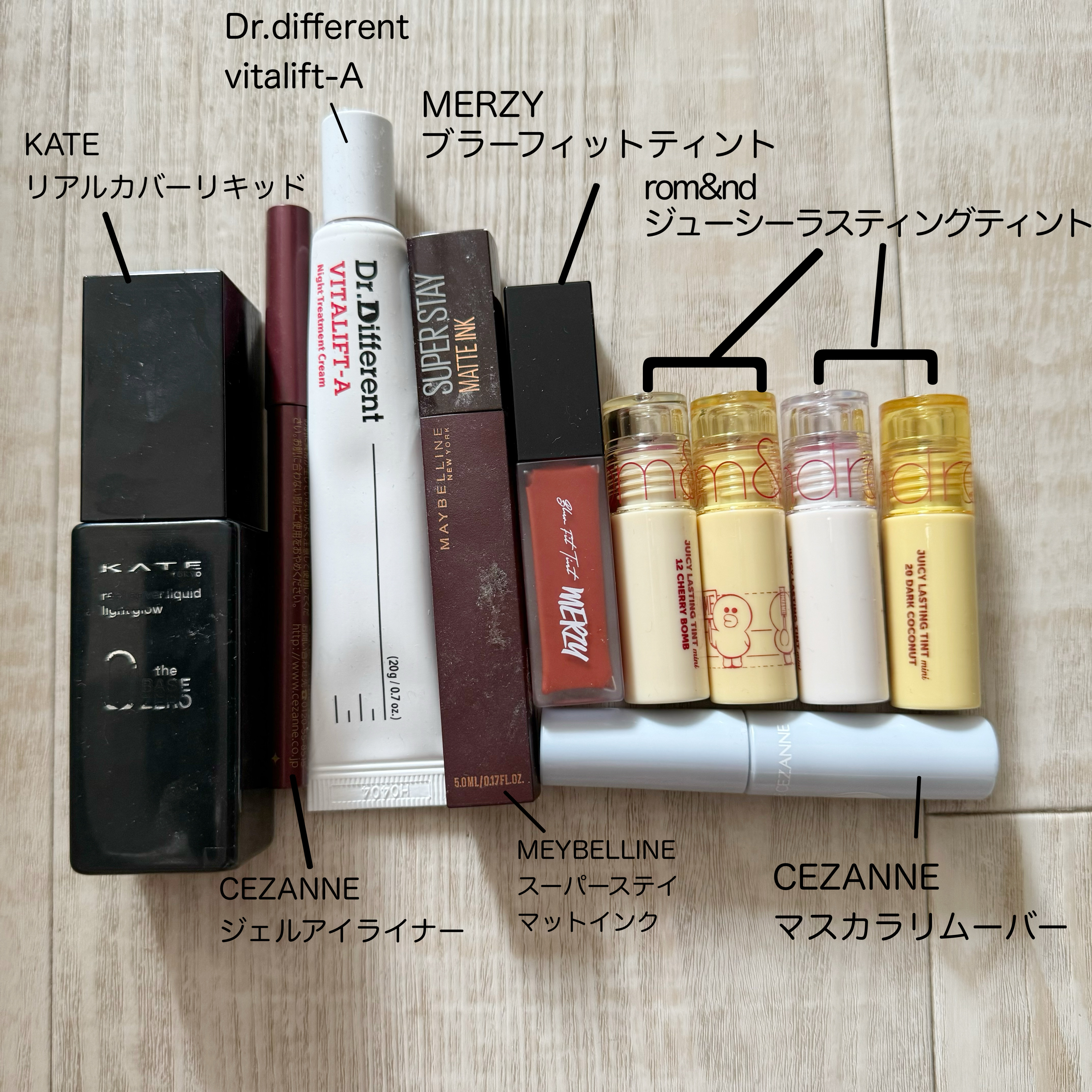 ジェルアイライナー/CEZANNE/ジェルアイライナーを使ったクチコミ（2枚目）