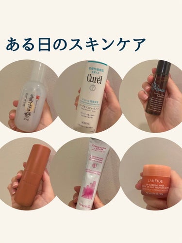 Regena Facial Oil レジェナ フェイシャルオイル/Waphyto/フェイスオイルを使ったクチコミ（1枚目）