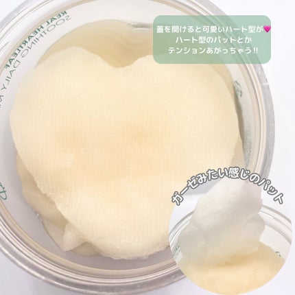 リアルドクダミスージングデイリーマスク/NEOGEN/シートマスク・パックを使ったクチコミ(3枚目)