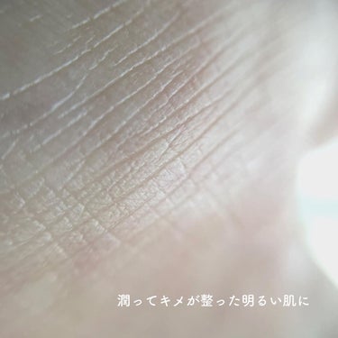 エイジングケア 薬用美白美容液/無印良品/美容液の画像