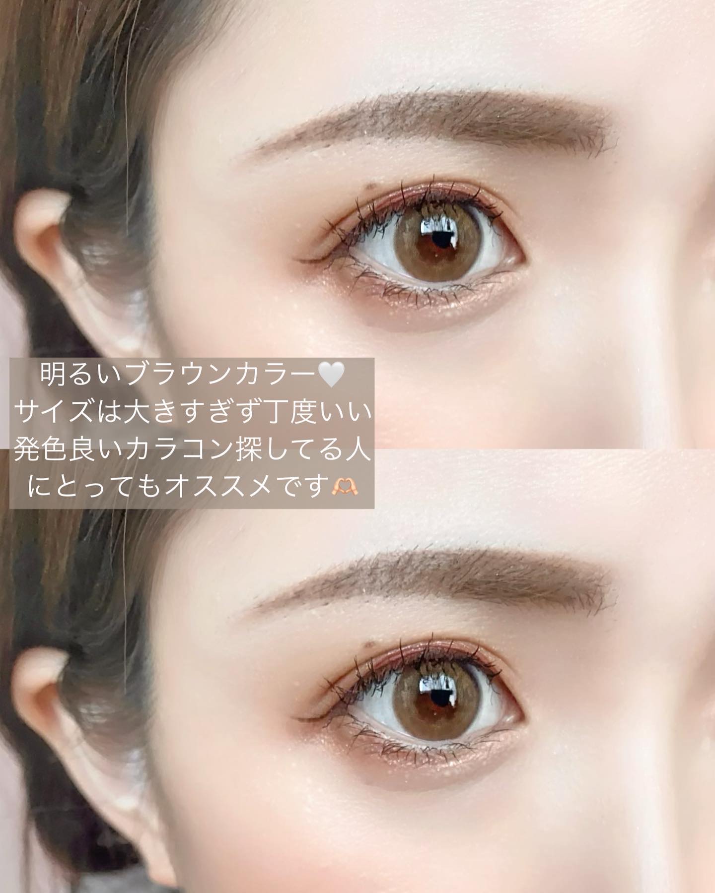 Serenity/i-sha/カラーコンタクトレンズを使ったクチコミ（3枚目）
