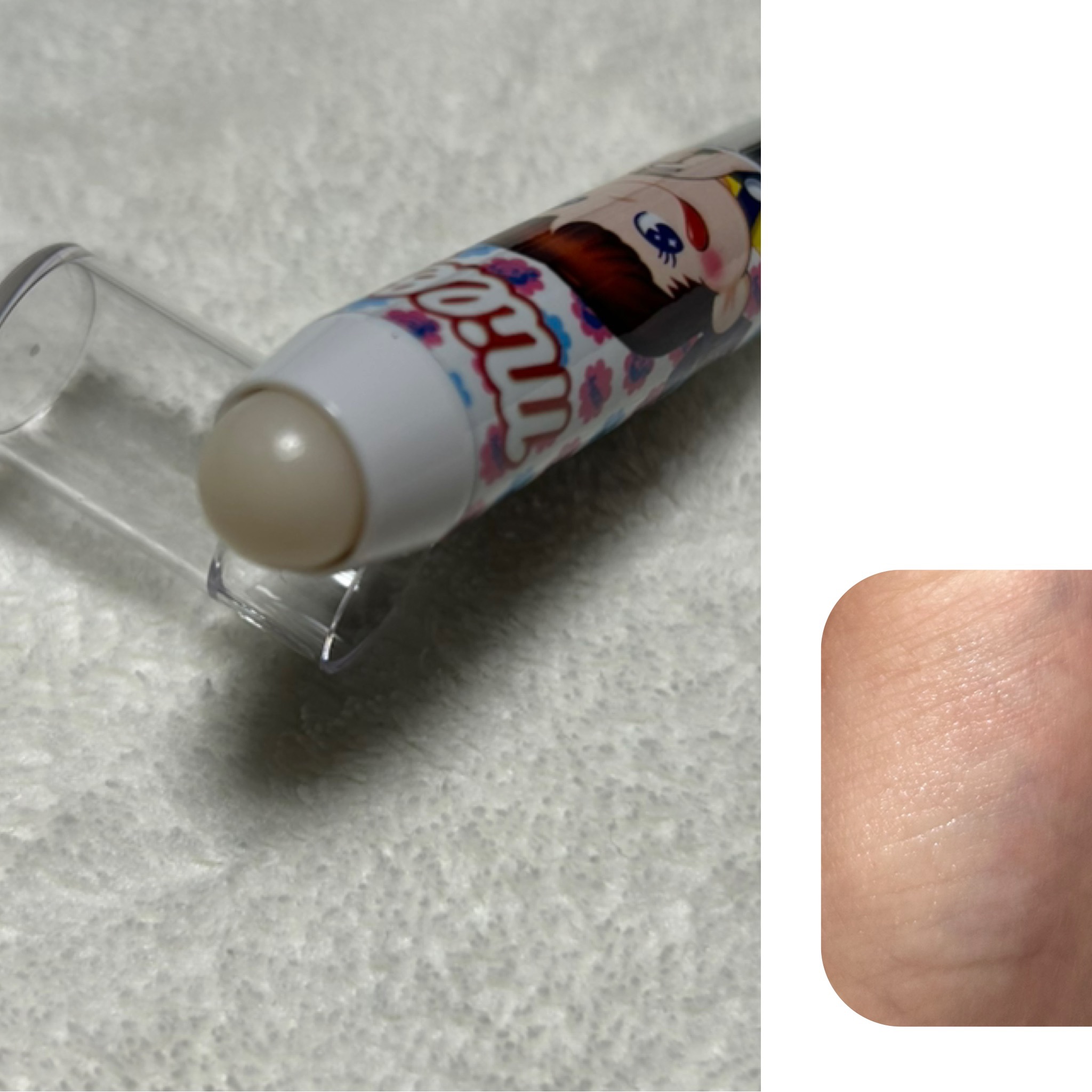 レブロン キス シュガー スクラブ/REVLON/リップスクラブを使ったクチコミ（2枚目）