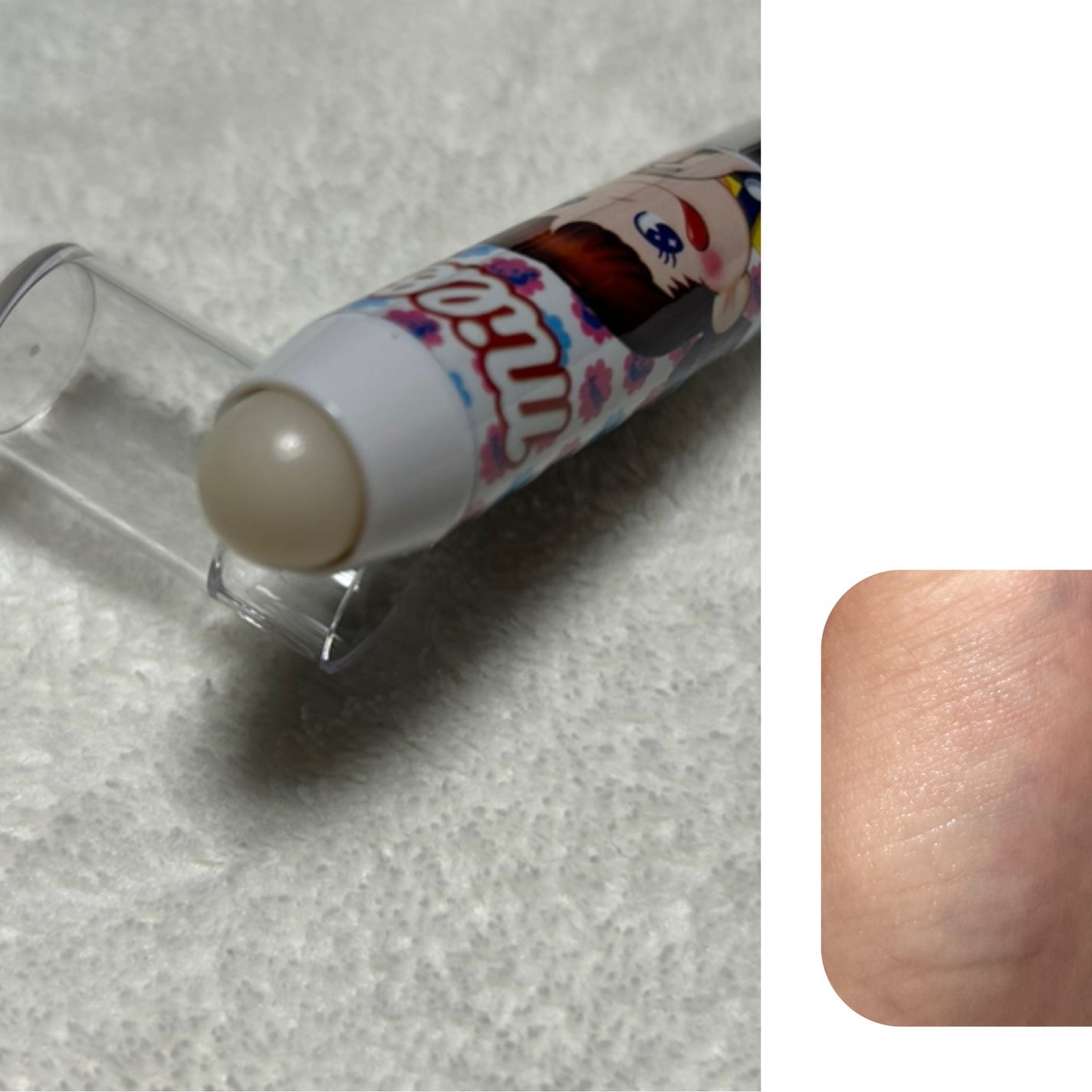 レブロン キス シュガー スクラブ/REVLON/リップスクラブを使ったクチコミ(2枚目)