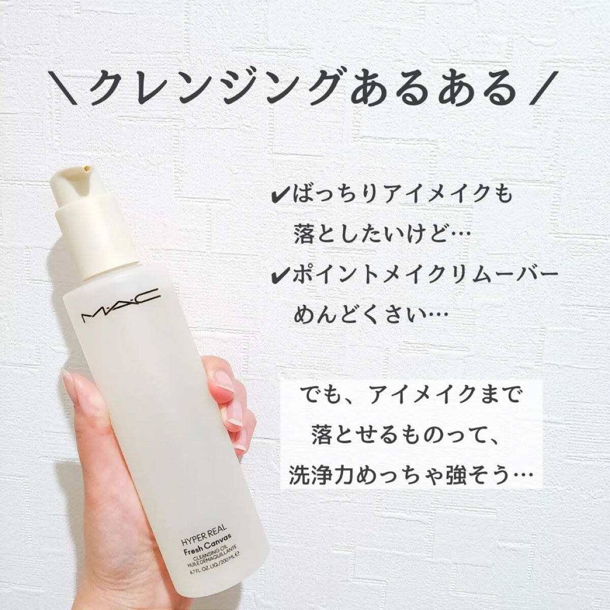 mame on LIPS 「他のコスメもみる⇒@mamechan.mame🐹\こんなの待っ..」(2枚目)