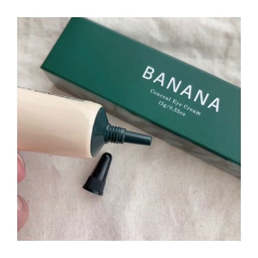 BANANA Conceal Eye Cream/shaishaishai/クリームコンシーラーを使ったクチコミ（3枚目）