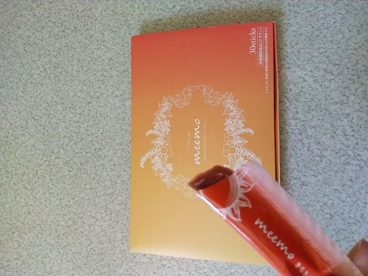 meemo/meemo/健康サプリメントを使ったクチコミ(3枚目)