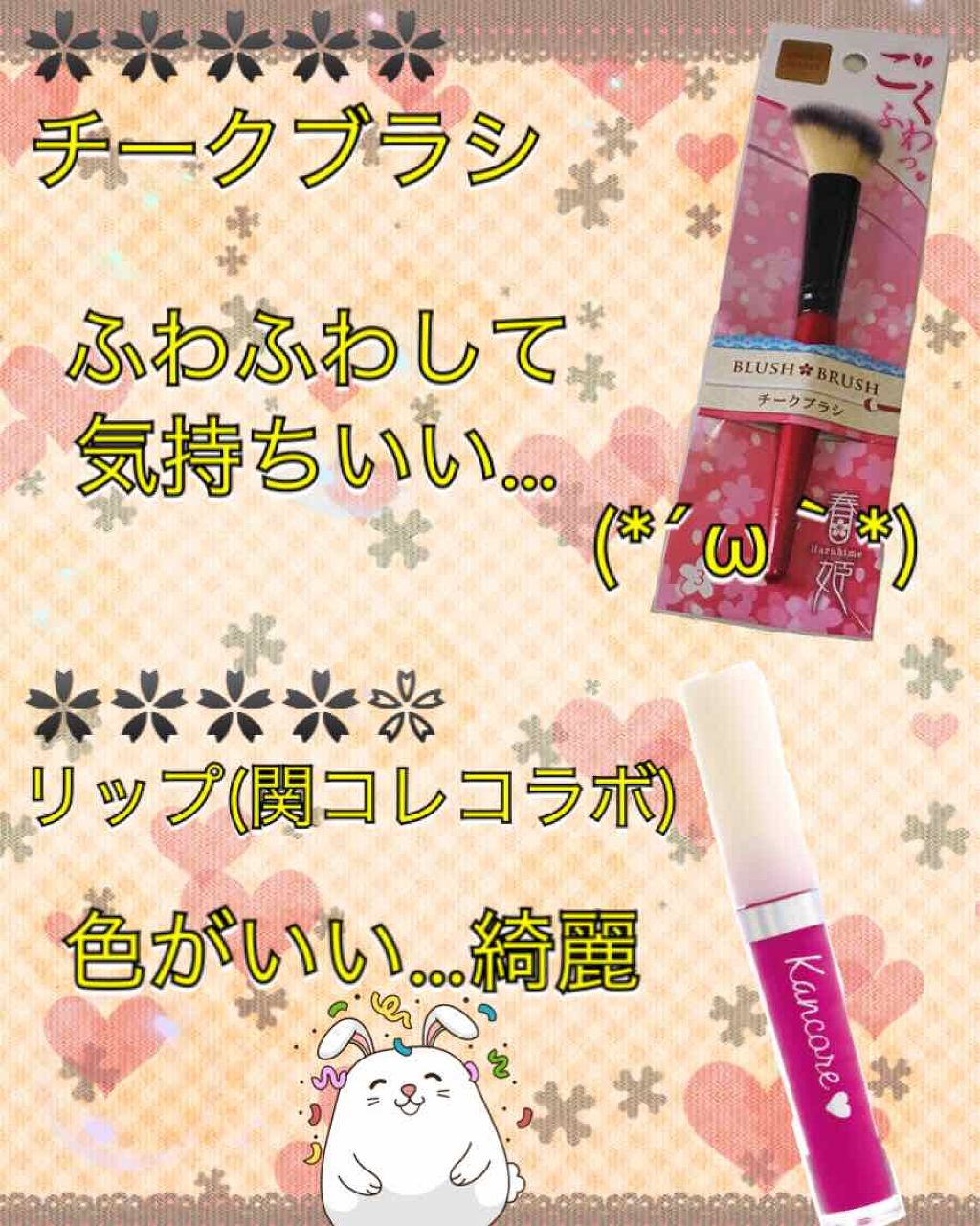 UR GLAM　POWDER EYESHADOW/U R GLAM/単色アイシャドウを使ったクチコミ（3枚目）