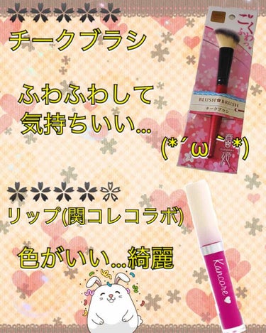 UR GLAM　POWDER EYESHADOW/U R GLAM/パウダーアイシャドウを使ったクチコミ（3枚目）