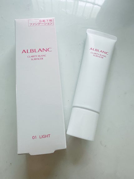 クラリティブラン サーフェイサー/ALBLANC/化粧下地を使ったクチコミ(2枚目)