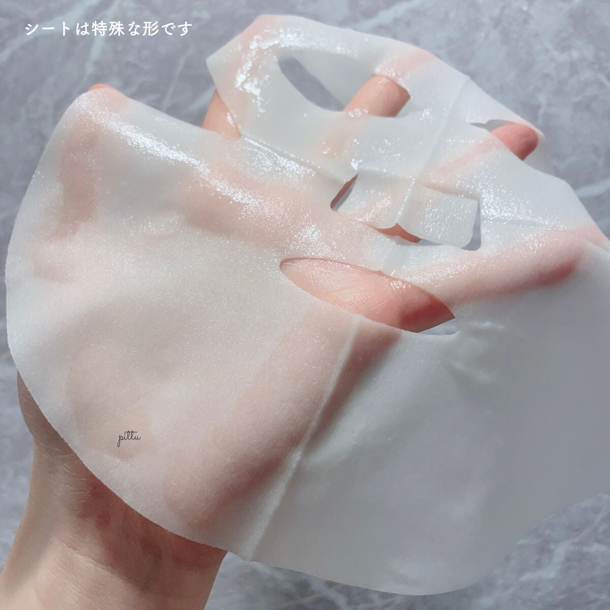 ホワイトロジスト ブライトニング マスク/DECORTÉ/シートマスク・パックを使ったクチコミ(2枚目)