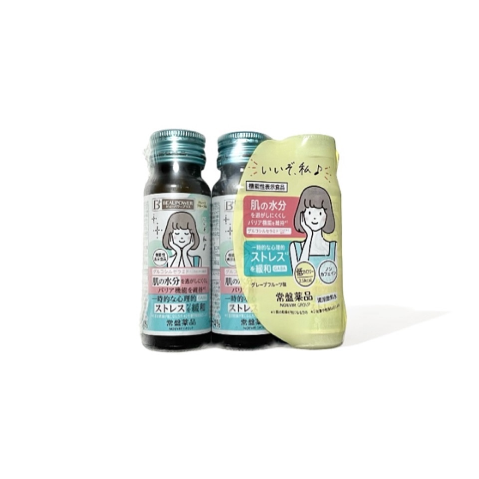 ビューパワープラス セラミド･GABA/常盤薬品/美容ドリンクを使ったクチコミ（1枚目）