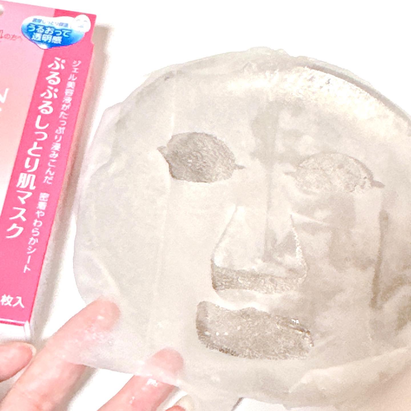 ミノン アミノモイスト ぷるぷるしっとり肌マスク/ミノン/シートマスク・パックを使ったクチコミ（2枚目）