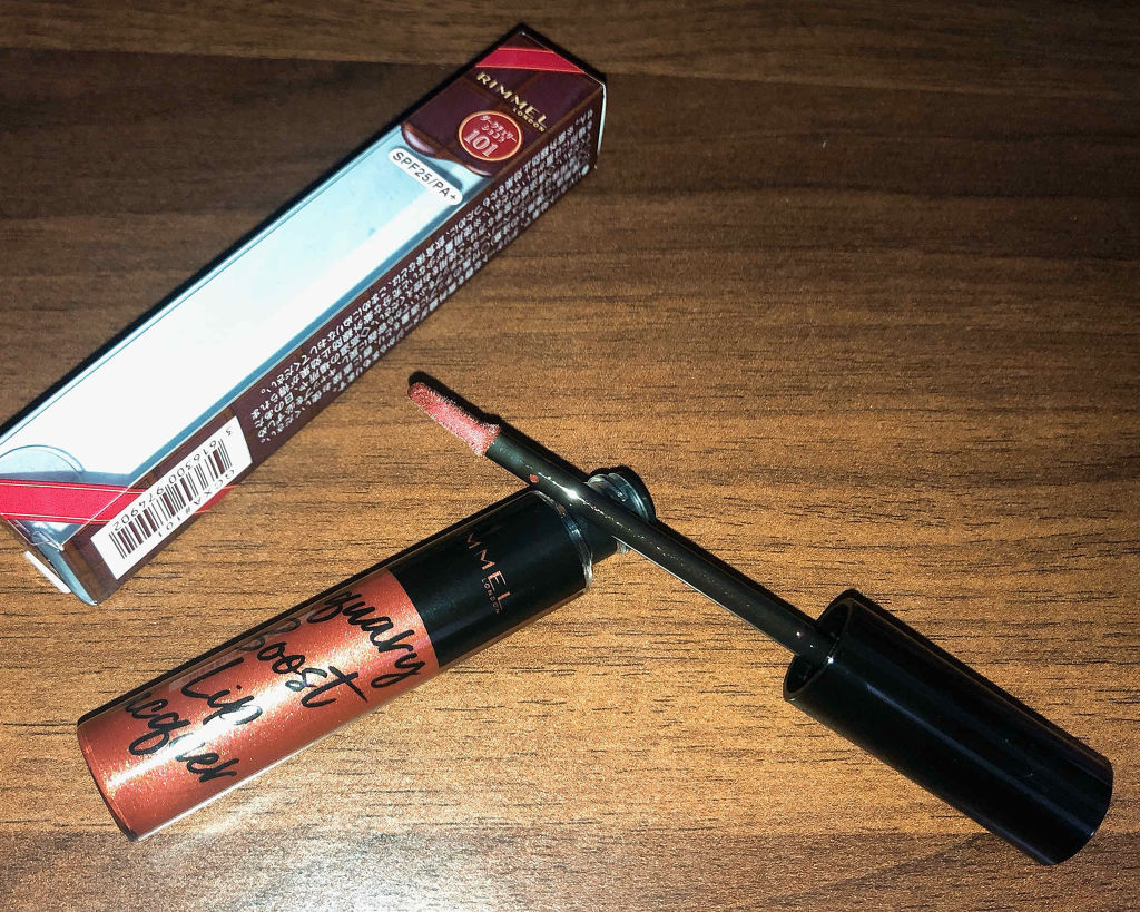 アクアリィ ブースト リップラッカー/リンメル ロンドン/リップグロスを使ったクチコミ（1枚目）