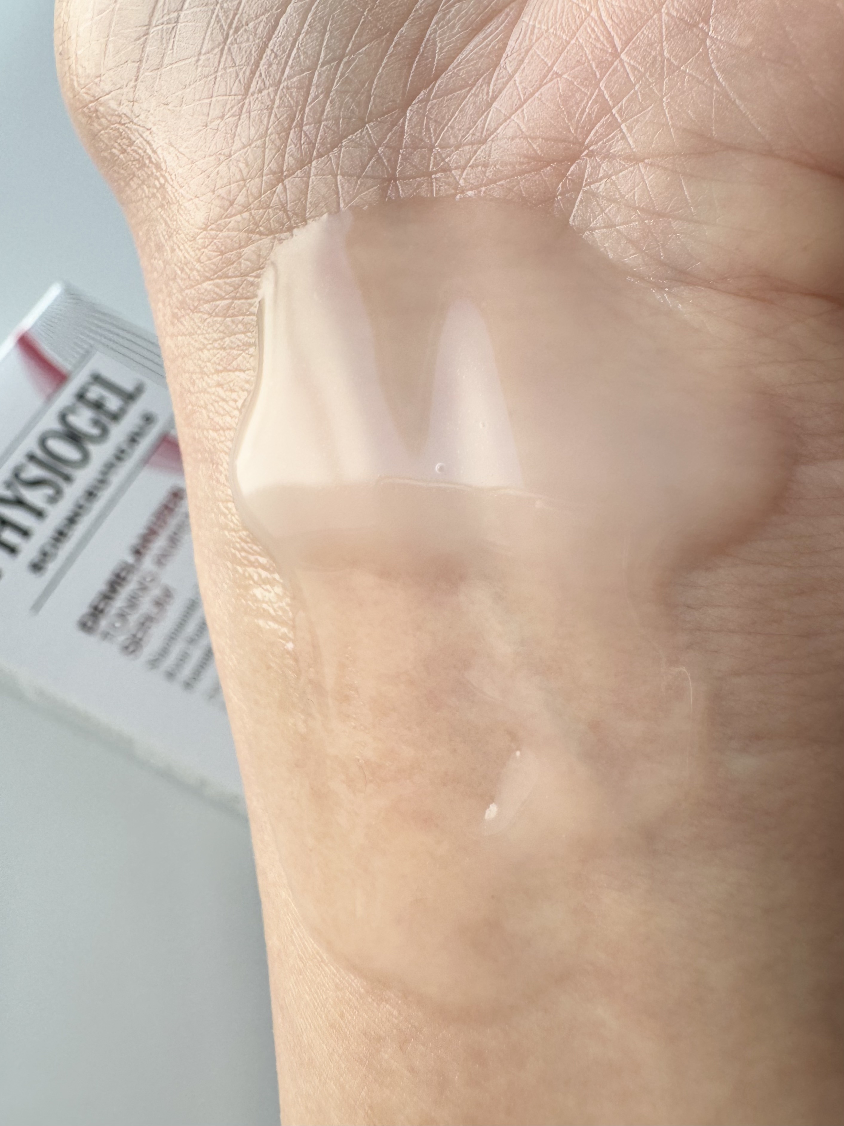 ディメラナイザートーニングアンプル/PHYSIOGEL/美容液を使ったクチコミ（2枚目）