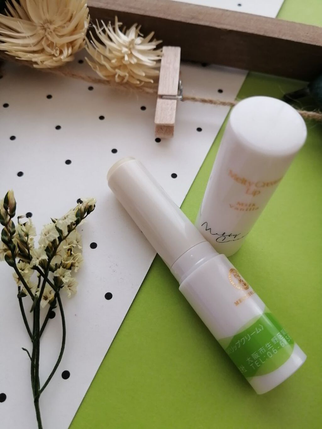 メルティクリームリップ/メンソレータム/リップクリームを使ったクチコミ（3枚目）