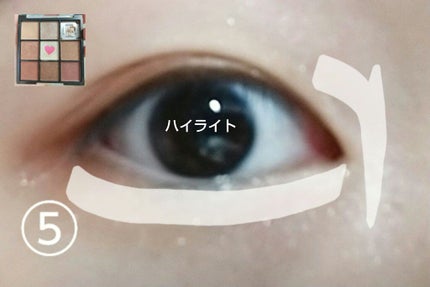 み り on LIPS 「【ナチュラル奥二重メイク】◌⑅◌┈┈┈┈┈┈┈┈┈┈┈┈┈┈..」(5枚目)