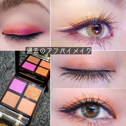 アイ カラー クォード/TOM FORD BEAUTY/アイシャドウパレットを使ったクチコミ(7枚目)