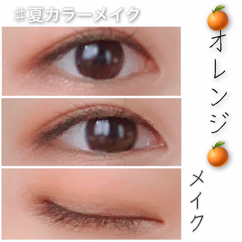 グロウフルールチークス/キャンメイク/パウダーチークを使ったクチコミ(1枚目)