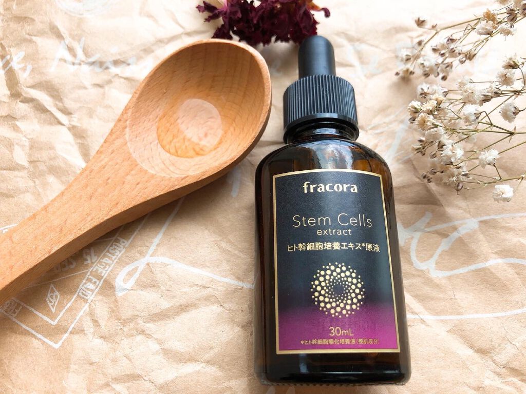 ヒト幹細胞培養エキス原液/fracora/美容液を使ったクチコミ（2枚目）