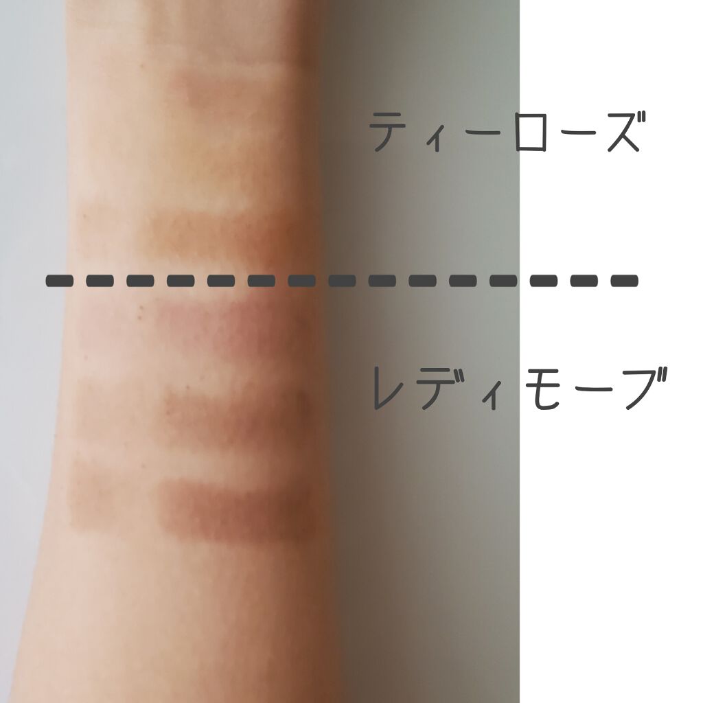 フーミー アイブロウパウダー/WHOMEE/パウダーアイブロウを使ったクチコミ(2枚目)