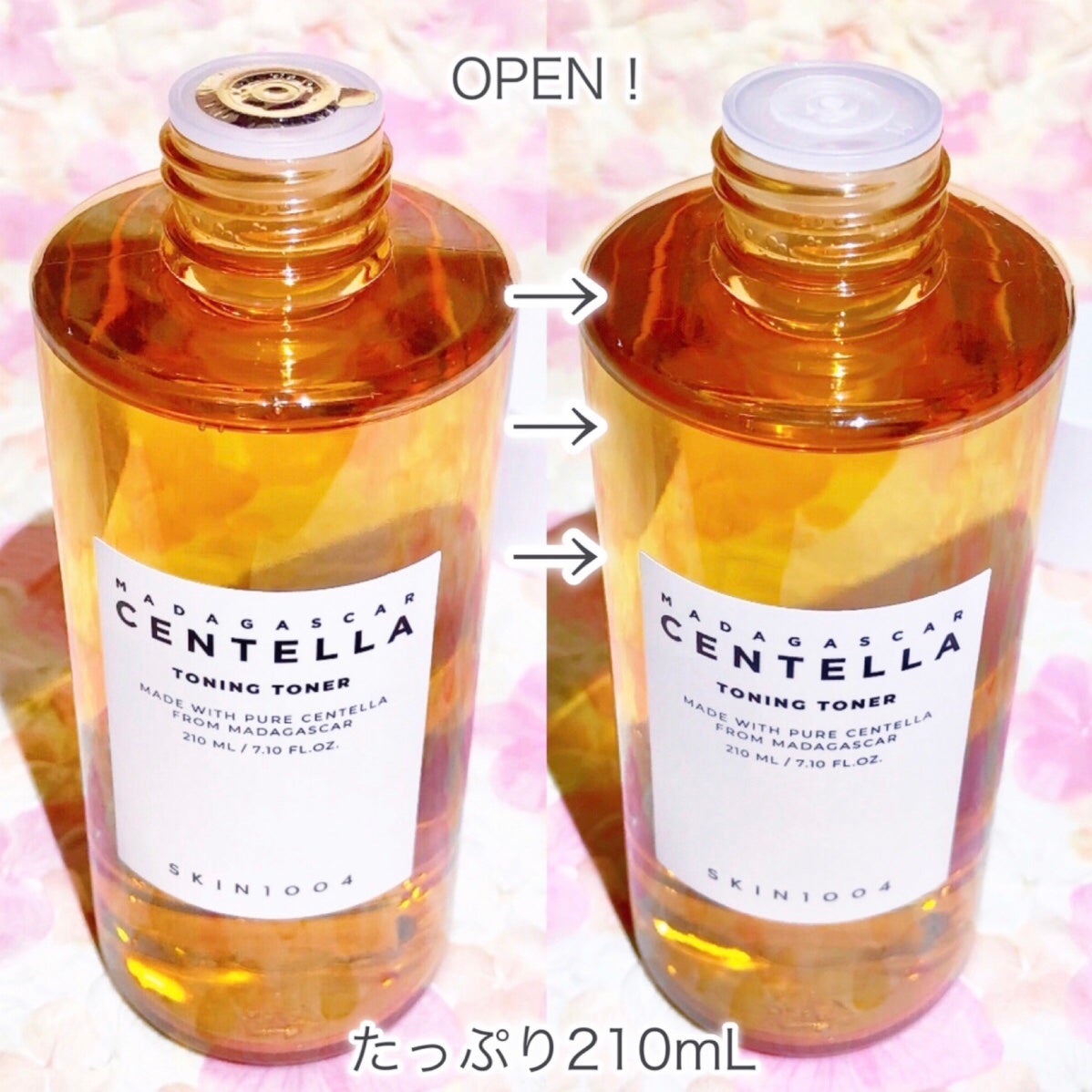 センテラ トーニングトナー/SKIN1004/化粧水を使ったクチコミ(4枚目)