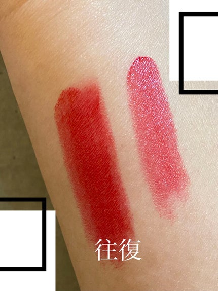 リップスティック/M・A・C/口紅を使ったクチコミ(2枚目)