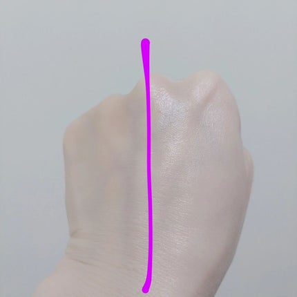 lovecats_sakura on LIPS 「EPONAエポナプレミアムスネイルトーンアップクリーム使ってみ..」(4枚目)