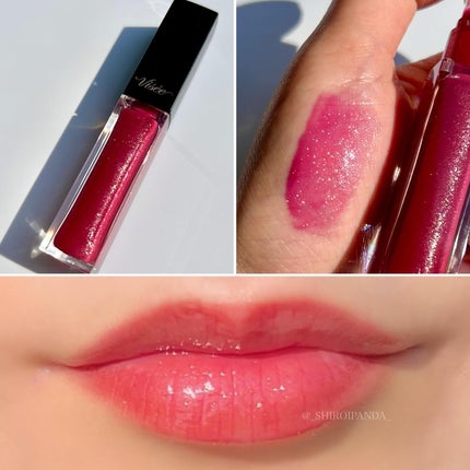 エッセンス リッププランパー/Visée/リッププランパーを使ったクチコミ(4枚目)