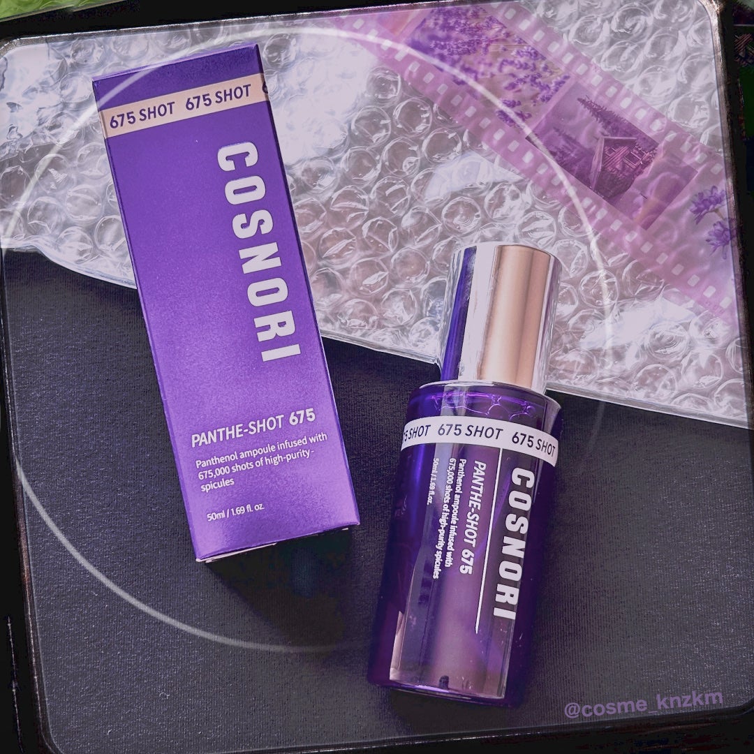 パンテショット675/COSNORI/美容液を使ったクチコミ(3枚目)