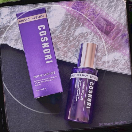 パンテショット675/COSNORI/美容液を使ったクチコミ(3枚目)