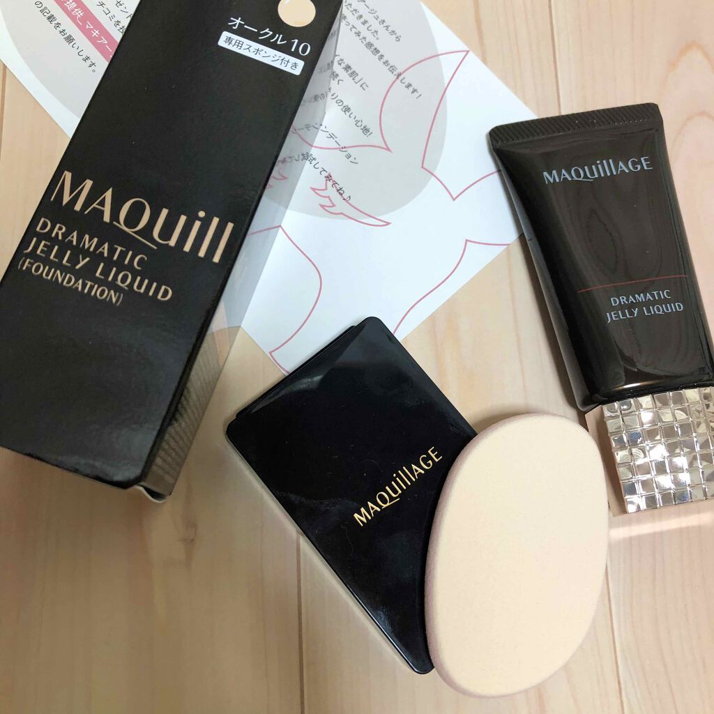 ドラマティックジェリーリキッド/マキアージュ/リキッドファンデーションを使ったクチコミ(1枚目)