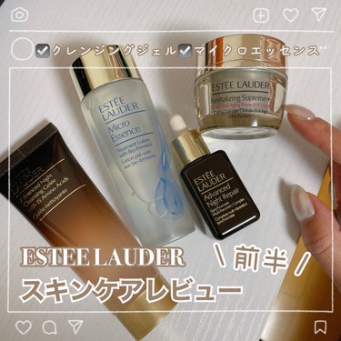 メークアップ コレクション 2023/ESTEE LAUDER/メイクアップキットを使ったクチコミ（1枚目）