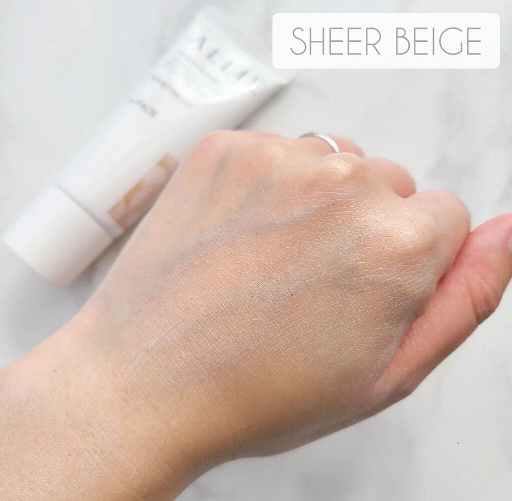 アリィー クロノビューティ カラーチューニングUV/アリィー/日焼け止めクリームを使ったクチコミ(6枚目)