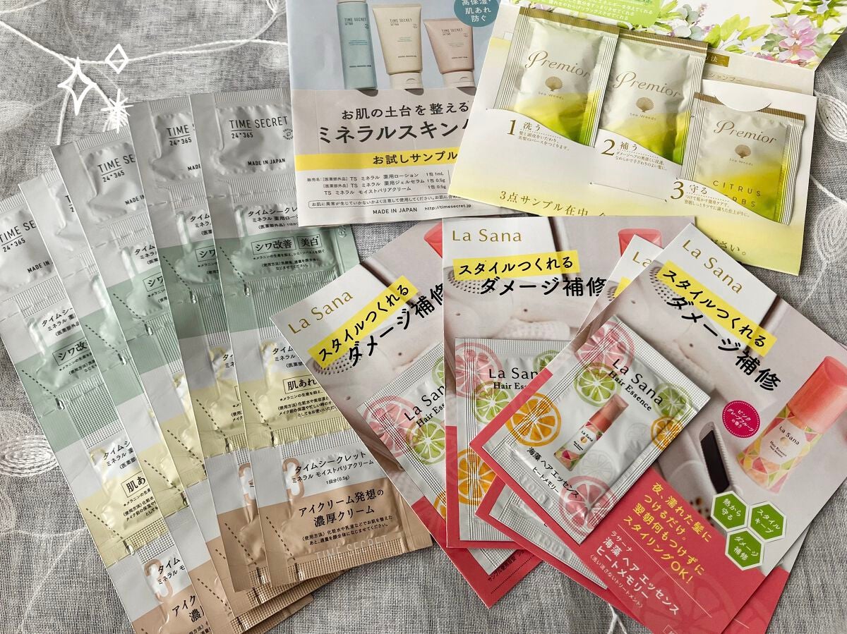 ブルーム ボックス/BLOOMBOX/その他を使ったクチコミ(3枚目)