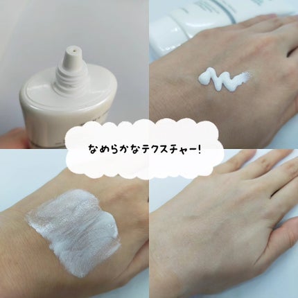 レーザースージングサンスクリーン/Genabelle/日焼け止めクリームを使ったクチコミ(3枚目)