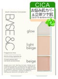 BASE&C マルチクリエイティブコンシーラー