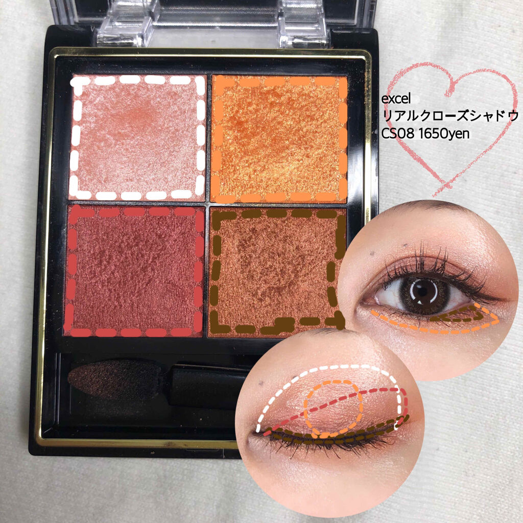 「塗るつけまつげ」ロングタイプ/デジャヴュ/マスカラを使ったクチコミ（3枚目）