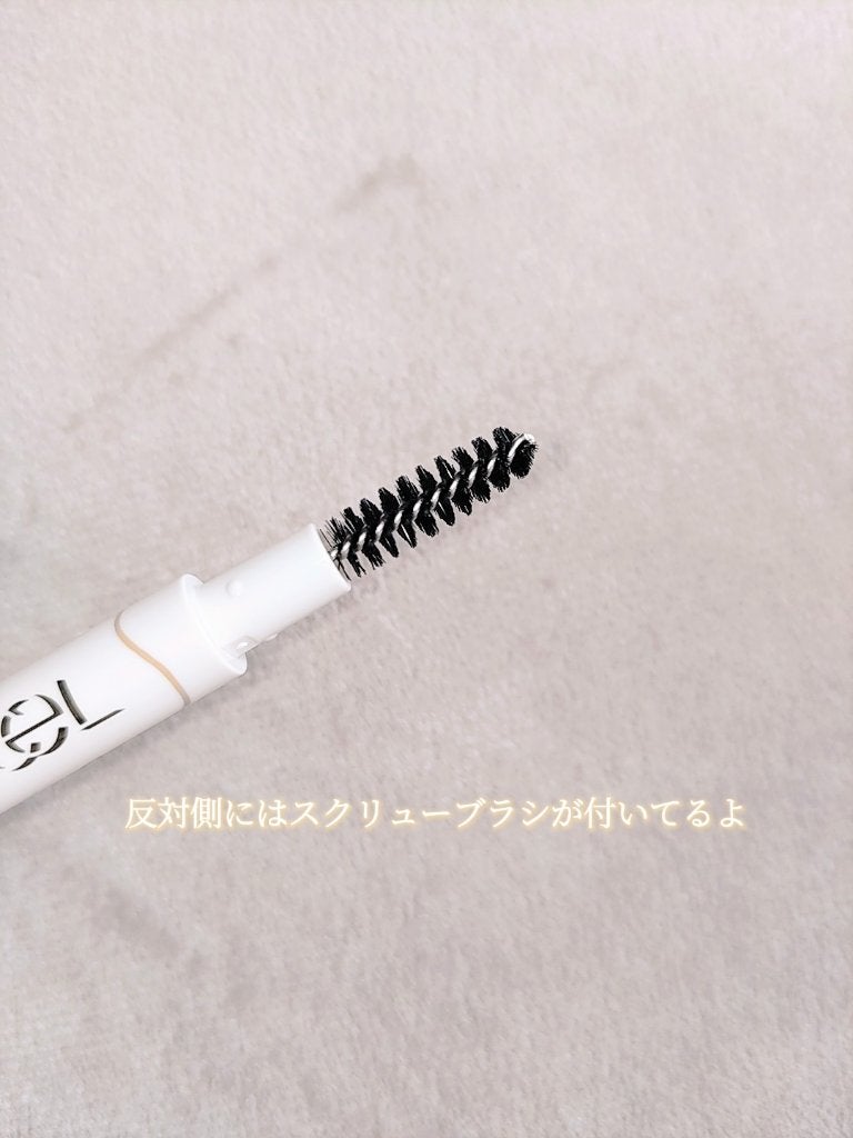 カラーエディットパウダーブロウ/excel/パウダーアイブロウを使ったクチコミ(4枚目)