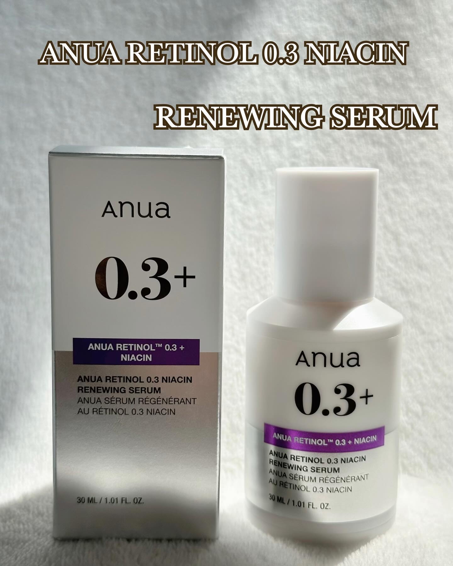 レチノール0.3 ナイアシンリニューイングセラム/Anua/美容液を使ったクチコミ（2枚目）