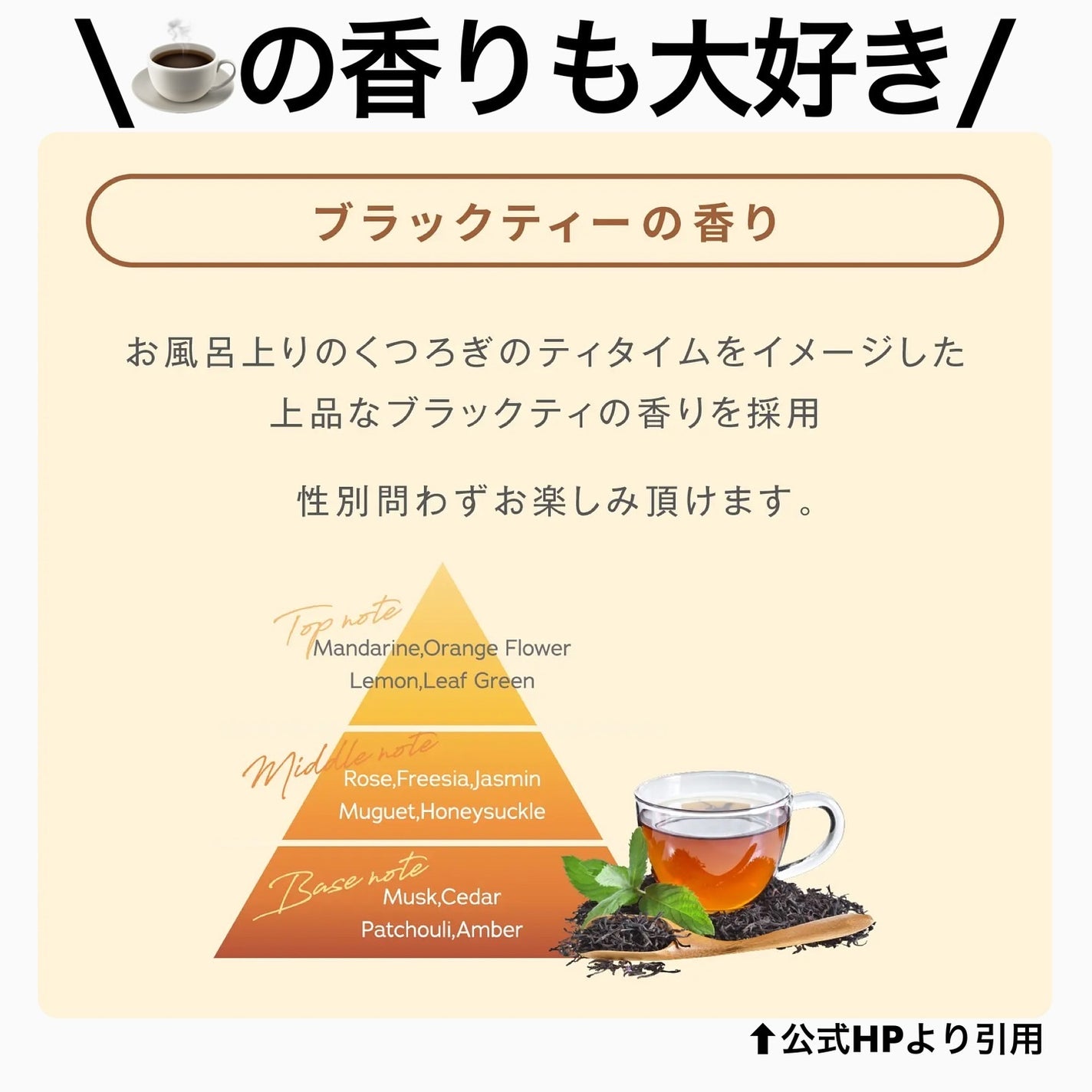 スグニ 浸透ツヤ髪 シャンプー/トリートメント/SGNI/市販シャンプーを使ったクチコミ(6枚目)