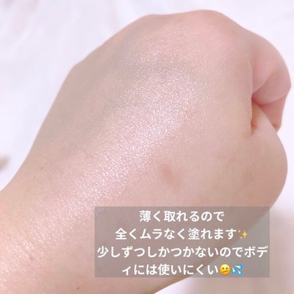 ウォータフルフレッシュサンクッション/ダルバ/日焼け止めローションを使ったクチコミ(7枚目)