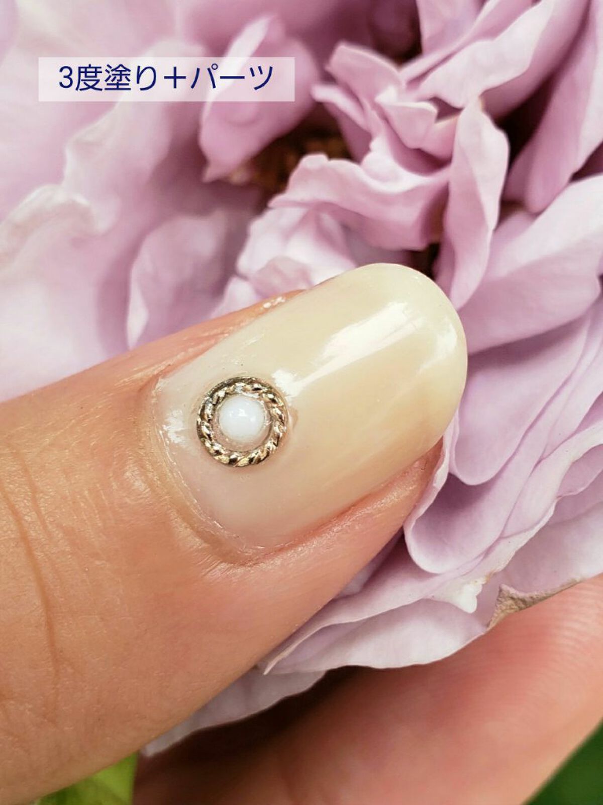 カラフルネイルズ/キャンメイク/マニキュアを使ったクチコミ（2枚目）