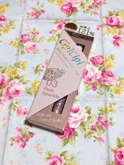 グリッター イルミネーションライナー R/CipiCipi/リキッドアイライナーを使ったクチコミ(3枚目)