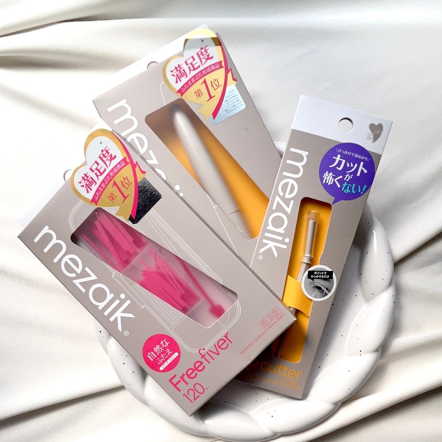 メザイク クリップ カッター ファイバー専用カッター/メザイク/二重まぶた用アイテムを使ったクチコミ(5枚目)