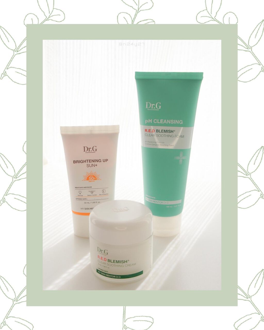 ブライトニングアップサンプラス/Dr.G/日焼け止めクリームを使ったクチコミ（1枚目）