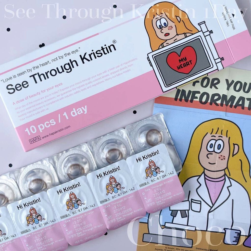 See Through Kristin/Hapa kristin/カラーコンタクトレンズを使ったクチコミ(5枚目)