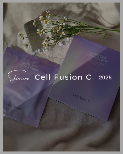 グラススキンコラーゲンマスク/Cell Fusion C(セルフュージョンシー)/シートマスク・パックを使ったクチコミ(4枚目)